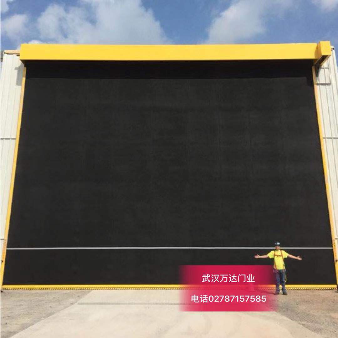 海曙快速门特制型_COPY