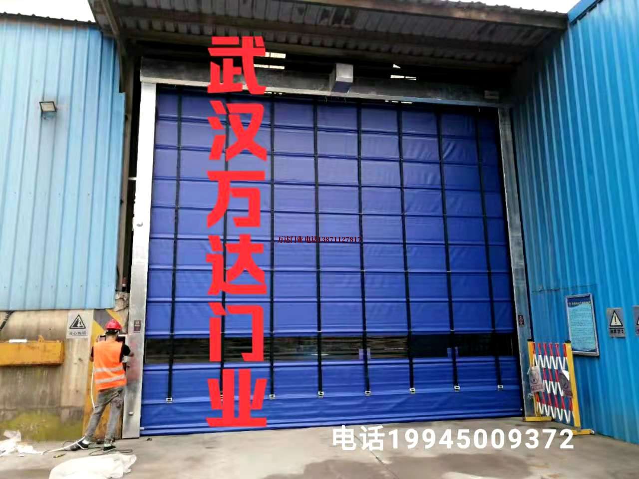 海曙快速卷帘门