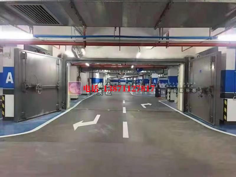 海曙密闭防护门